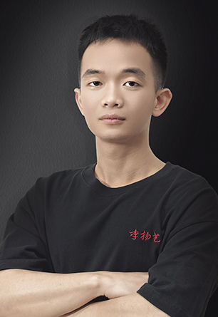钟汉平
